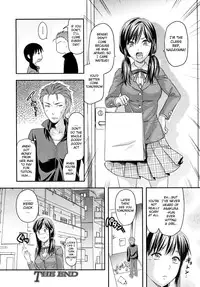 [Yuzuki N Dash] Another World [English] [desudesu, Sei-Jin]