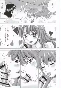 (SC64) [YASRIN-DO (Yasu Rintarou)] Golden Body (Golden Time)