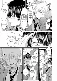 [Harada] Yajirushi | Arrow [English] [Incomplete]