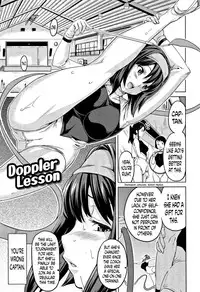 [Takeda Hiromitsu] Tsundero Ch. 1-4, 6, 9-10 [English] [Decensored]