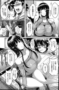 Comic Kairakuten BEAST 2014-06