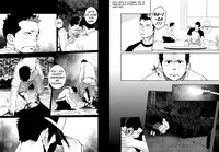 (C84) [Mentaiko (Itto)] Itai Itai Itai. 4 [English]