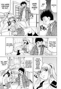 Sensei ni Dashitee! - It ejaculates in the teacher!