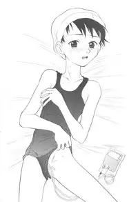 [Ootsuku Shouji (Shinjinkun)] Blue Water Splash!! Vol. 14