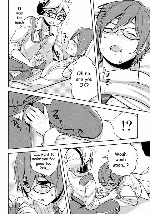 Modokashii Kimitachi ni Tehodoki!