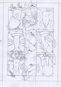 [GADGET (A-10)] GIRLIE2004 JUNBIGOU (Sakura Taisen, Digi Charat)