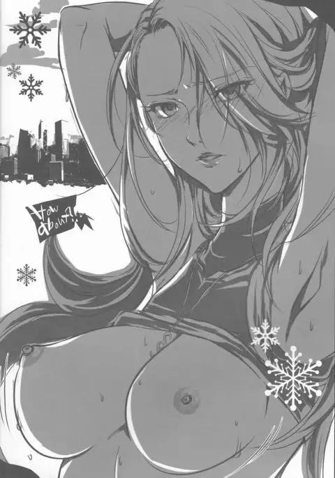 Take me to your Heart!!