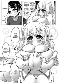 [Katakuri House (Katakuri-ko)] Angelic Sand [English] [Brolen] [Digital]