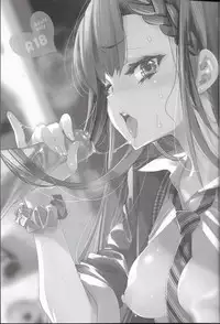 (C94) [Kamishiki (Kamizuki Shiki)] Housoujiko 4 ~Off-Pako JK Ana Ijime~