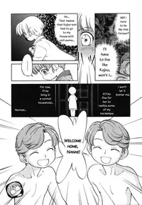 [Maka Fushigi] Cross x Road [English] [ATF]