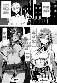 Seidokai After