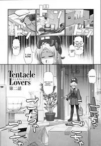 [Namonashi] Tentacle Lovers [English] [4dawgz + Hentai-Enishi]
