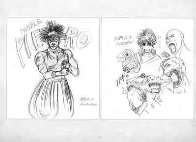 ALICESOFT ORION SCRIBBLES with CROQUIS ULTIMATE EDITION VOL.1 織音計画特別版 ラフ画集