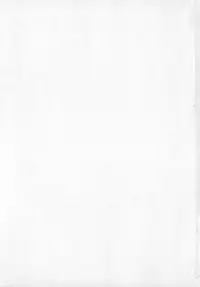 [Izumi Kyouta] Sinkan