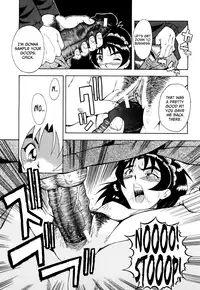 [SINK] Kanjyuku [English] [Tadanohito + Afro + Fayt]