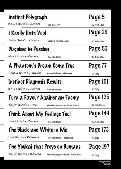 Ninniku Batake Shuukakusai Kinoe | Ninniku Batake Harvest Festival 1