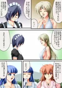 [Road] This is also a story of a country3