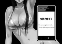 Crimson comics Virgin idol EP1 ENG