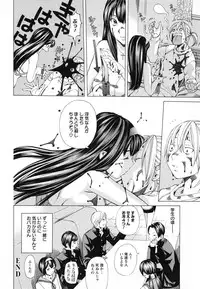 [Nohara Hiromi] Syojo Furachi