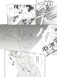 [Anthology] Aniparo Miki 6 (Various)