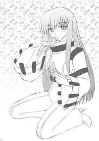 [ASANOYA (Kittsu)] C×2 (Code Geass) [Digital]