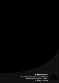 Kairaku Kyoshitsu Ch. 1-9