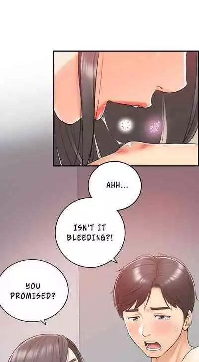 Young Boss Manhwa 01-73 [English]