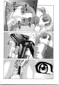 (C67) [Kikumizuan (Kikumizu Shouichi)] Mitama Matsuri III (SoulCalibur)