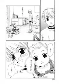 [Gotoh Akira] Kodomo no Jikan Vol.03 [Raw]