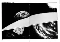 [Nekojima Lei] RepliCat in the Nougat