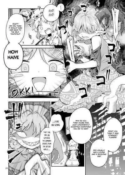 Seiya no Dokidoki Toutetsu Gacha