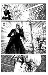 [Komiya Sanae, Nonomura Hideki] Phantom Rei Vol.1