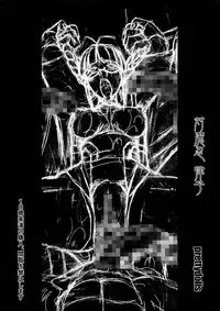 (C90) [prettydolls (Araki Hiroaki)] Taimanin Ritsuko (THE IDOLM@STER)