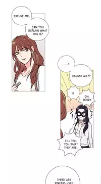 [The Jinshan] Sadistic Beauty Ch.1-16 (English) (Ongoing)