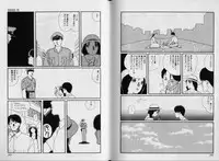 [Matsubara Kaori] Structure kitten