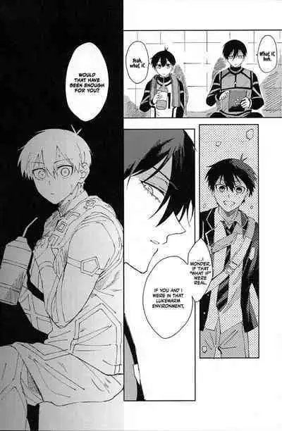 Seishun-tte Donna Aji? | Taste of Youth