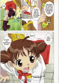 (C71) [GA FAKE (Tajima Yasue)] Maniac Hasamarikko (Animal Yokochou) [English]