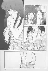 [Yamamoto Naoki] Zutto Asamade....