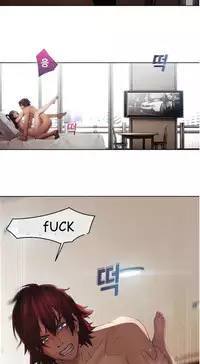 The Matrix Ch.1-3 (English) (Ongoing)