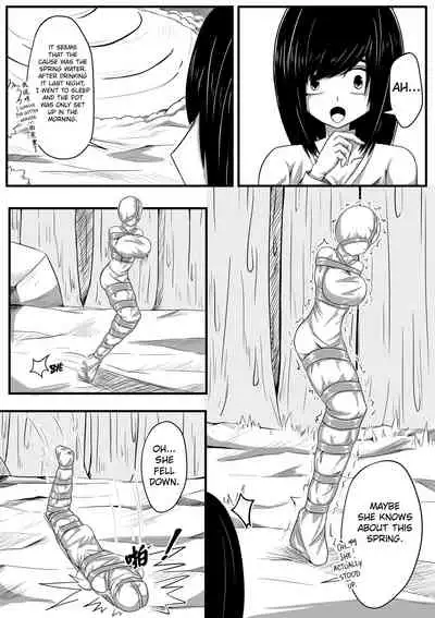 Whisper of Guidance 1-18