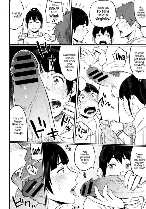 AneImo Complex Zenpen {Hennojin}