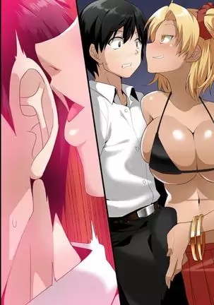 Osanajimi to 3P Otomari ~Kiseisaki wa Oyako Harem~