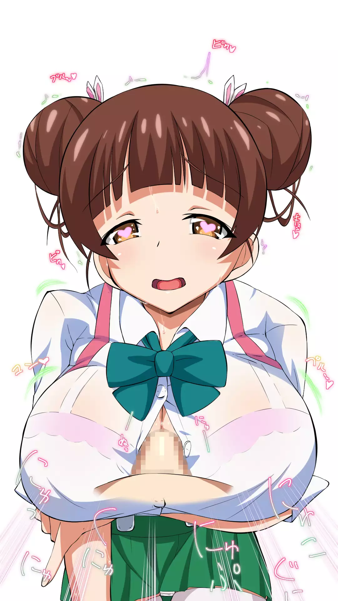 My First Experience Is A Gal #2