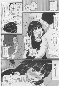 COMIC Megastore H 2010-03