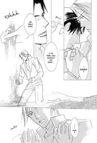 [Enjin Yamimaru] Ouji no Hakobune - An Ark of the Prince