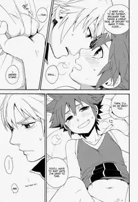 [RS (Ssize)] Kingdom Hearts dj – First Session [English]