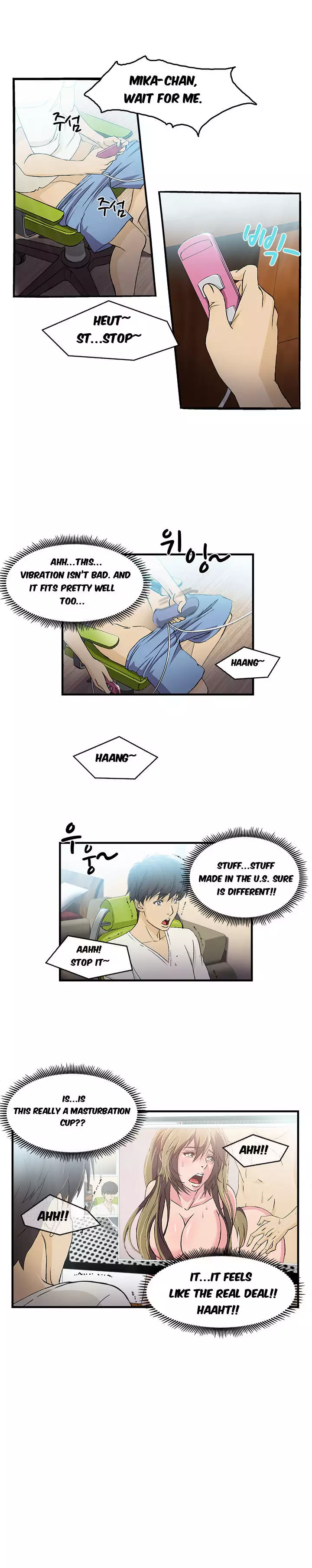 Seductive Uniform Ch. 1-21