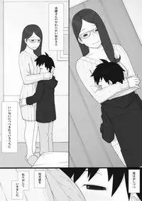 [Ponpharse] Ponpharse - The Non-Fiction