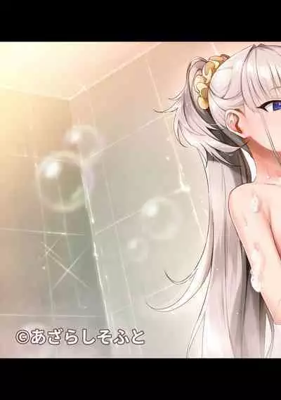 COMIC Ananga Ranga Vol. 107