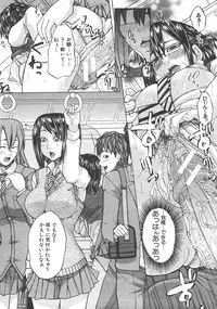 Comic Shingeki 2008-07